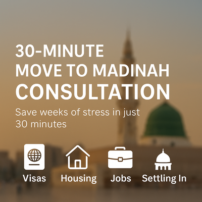 Move to Madinah Book a Call [30 Minutes]